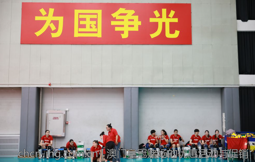澳门皇冠赌场的优惠活动与促销