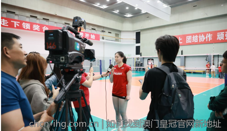 如何找到澳门皇冠官网新地址
