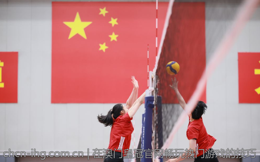 在澳门皇冠官网畅玩热门游戏的技巧