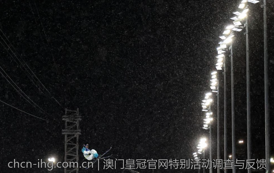 澳门皇冠官网特别活动调查与反馈