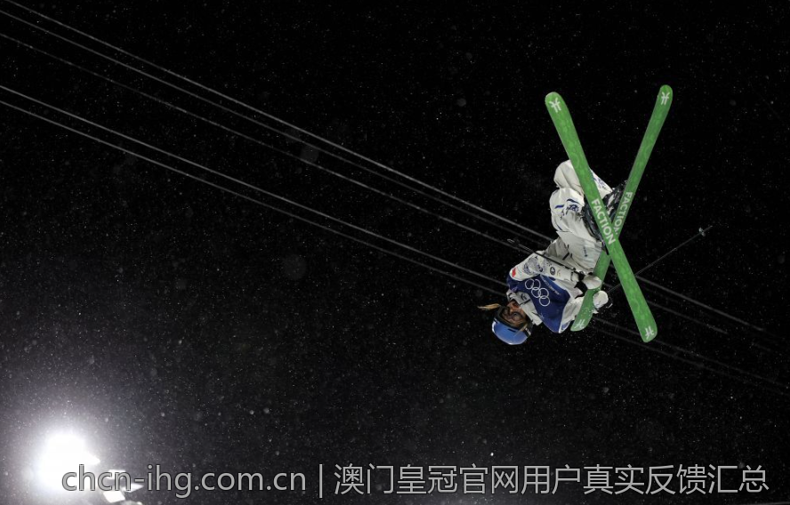 澳门皇冠官网用户真实反馈汇总