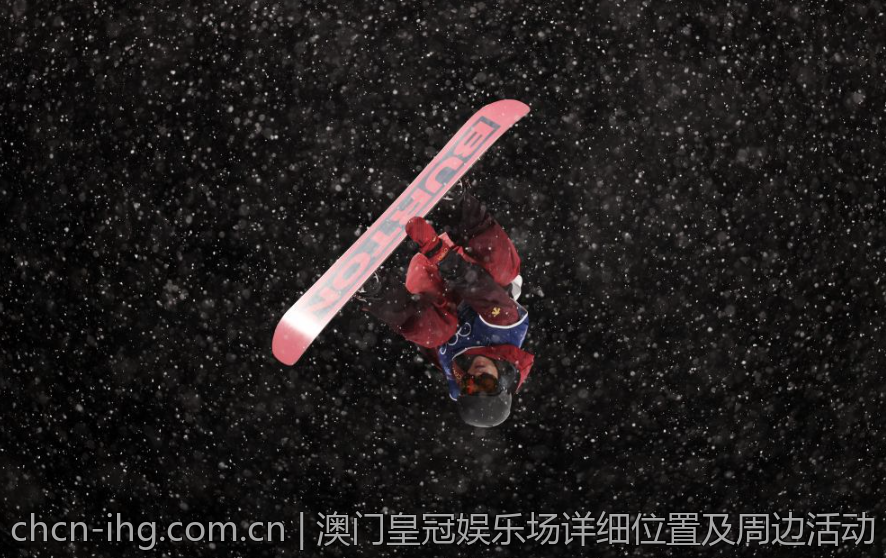 澳门皇冠娱乐场详细位置及周边活动