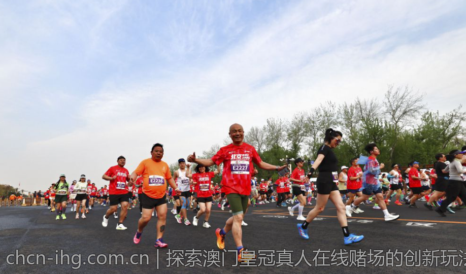 探索澳门皇冠真人在线赌场的创新玩法